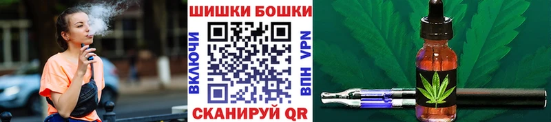 Купить наркотик Усинск Канабис  Мефедрон  АМФЕТАМИН  Гашиш 