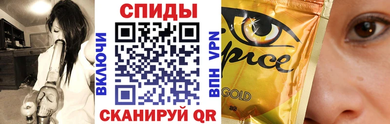 ссылка на мегу ссылка  Усинск  БУТИРАТ бутик 