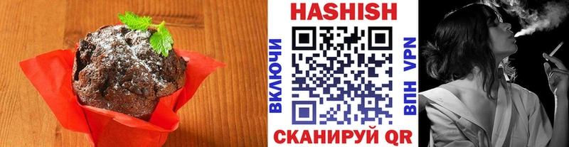 где купить наркоту  Усинск  дарк нет состав  Canna-Cookies марихуана 