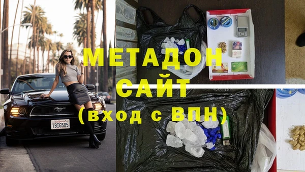 меф Липки