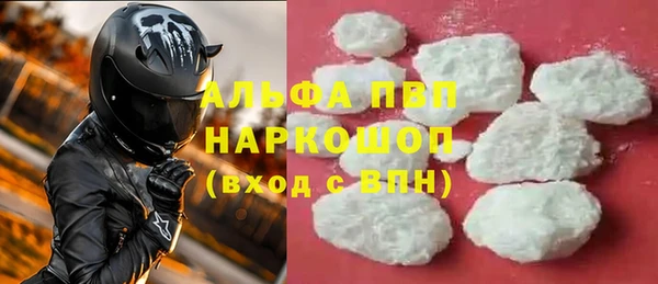 меф Липки