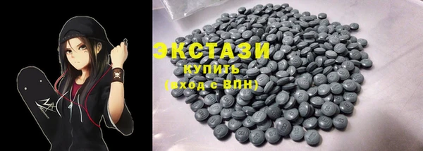 меф Липки