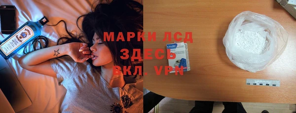 меф Липки