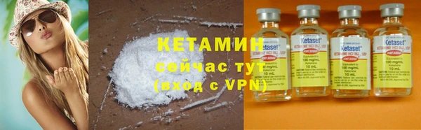 бошки Лиски