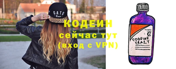 бошки Лиски