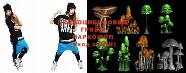 герыч Лихославль