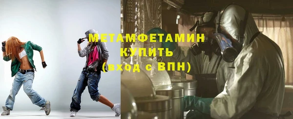 меф Липки