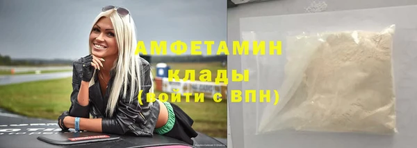 меф Липки