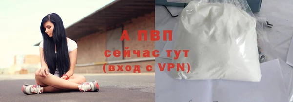 меф Липки