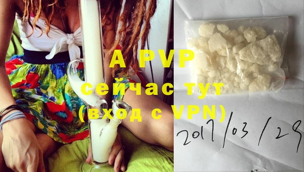 меф Липки