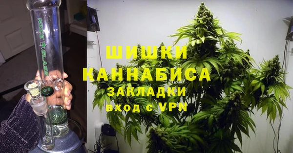 бошки Лиски