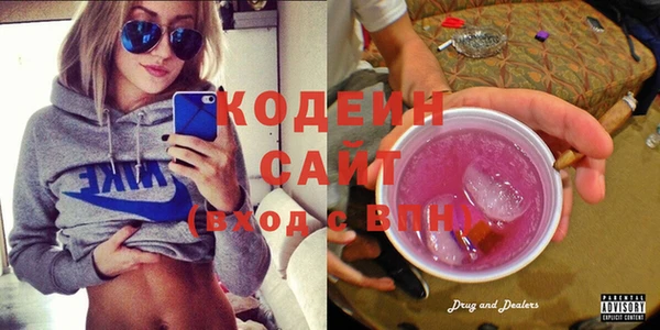 бошки Лиски