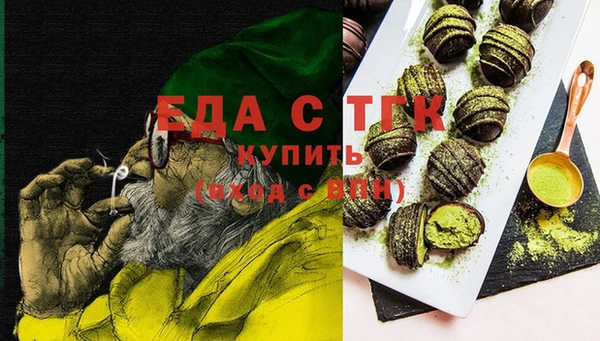 прущие крисы Артём