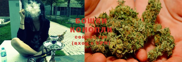 герыч Лихославль