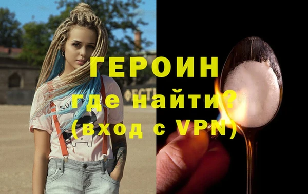 меф Липки
