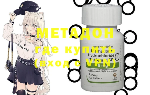 mdpv Домодедово