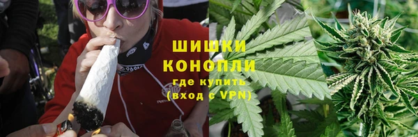 бошки Лиски