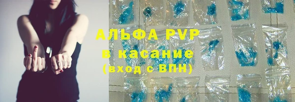 бошки Лиски