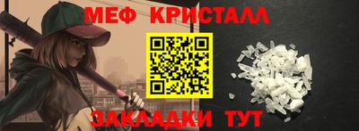 шишки Заволжье