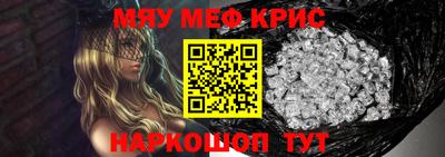 индика Коммунар