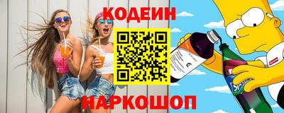 эйфоретик Аргун