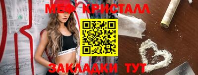 jwh Апрелевка