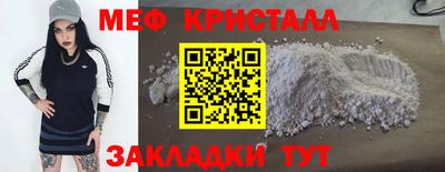 эйфоретик Аргун