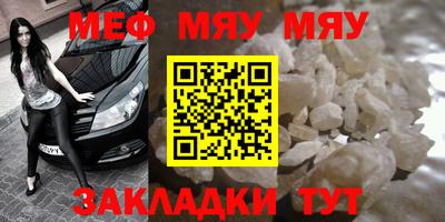 jwh Апрелевка