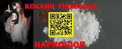 эйфоретик Аргун