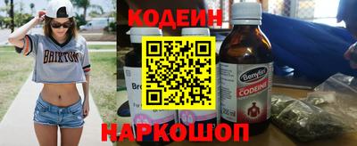 бошки Жуковский