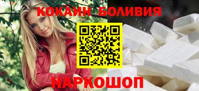шишки Заволжье