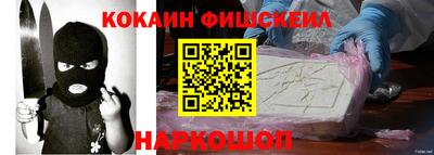 твердый Заводоуковск