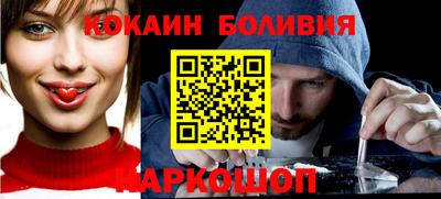 твердый Заводоуковск