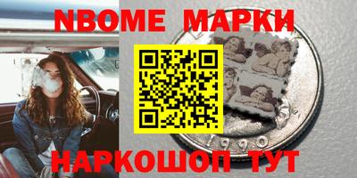 jwh Апрелевка