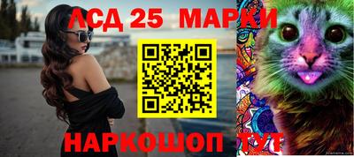 бошки Жуковский