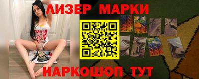 твердый Заводоуковск