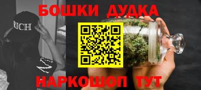 твердый Заводоуковск