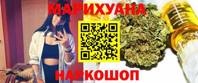 шишки Заволжье