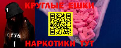 твердый Заводоуковск
