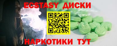 бошки Жуковский