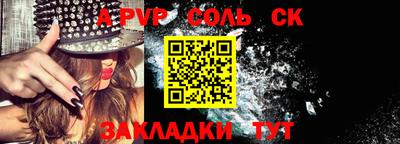 эйфоретик Аргун