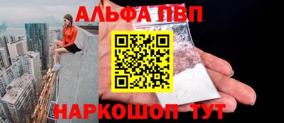 jwh Апрелевка