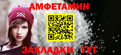 эйфоретик Аргун