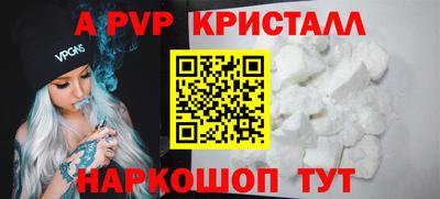 твердый Заводоуковск