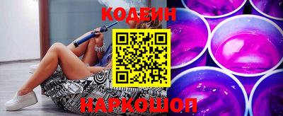 твердый Заводоуковск