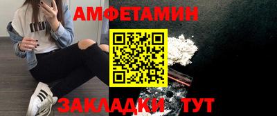 шишки Заволжье