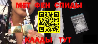 бошки Жуковский