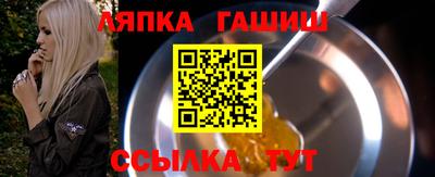 эйфоретик Аргун