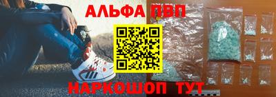 бошки Жуковский