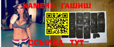 jwh Апрелевка